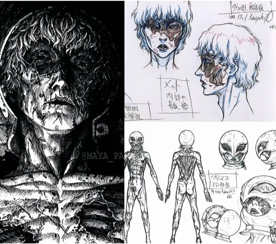 베르세르크) 가츠가 그리피스 맨얼굴 보고 경악한 이유_3.jpg