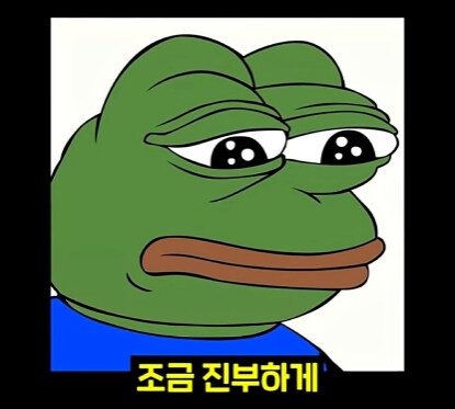 인류 역사상 최고의 조언 1가지.jpg_1.jpg