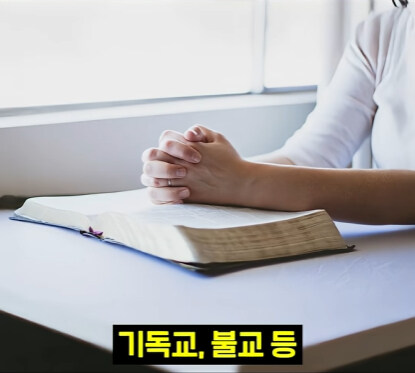 인류 역사상 최고의 조언 1가지.jpg_4.jpg