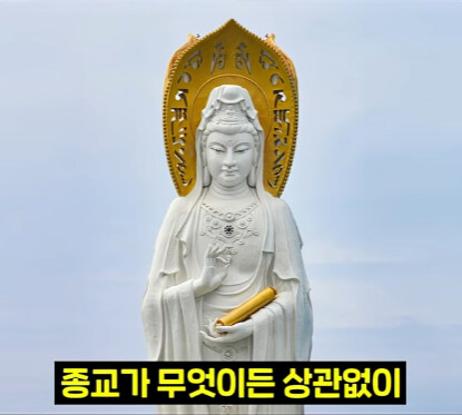 인류 역사상 최고의 조언 1가지.jpg_5.jpg