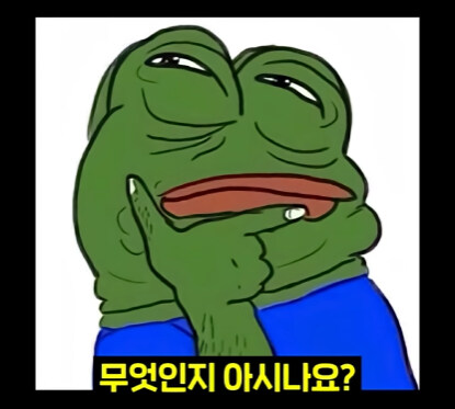 인류 역사상 최고의 조언 1가지.jpg_9.jpg