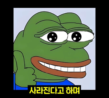 인류 역사상 최고의 조언 1가지.jpg_18.jpg