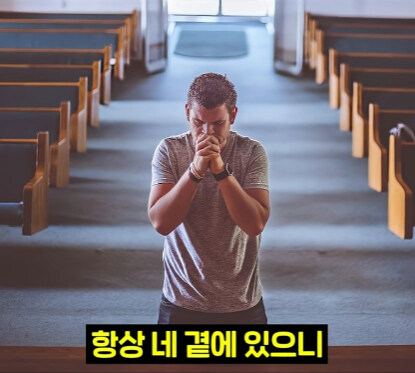 인류 역사상 최고의 조언 1가지.jpg_30.jpg