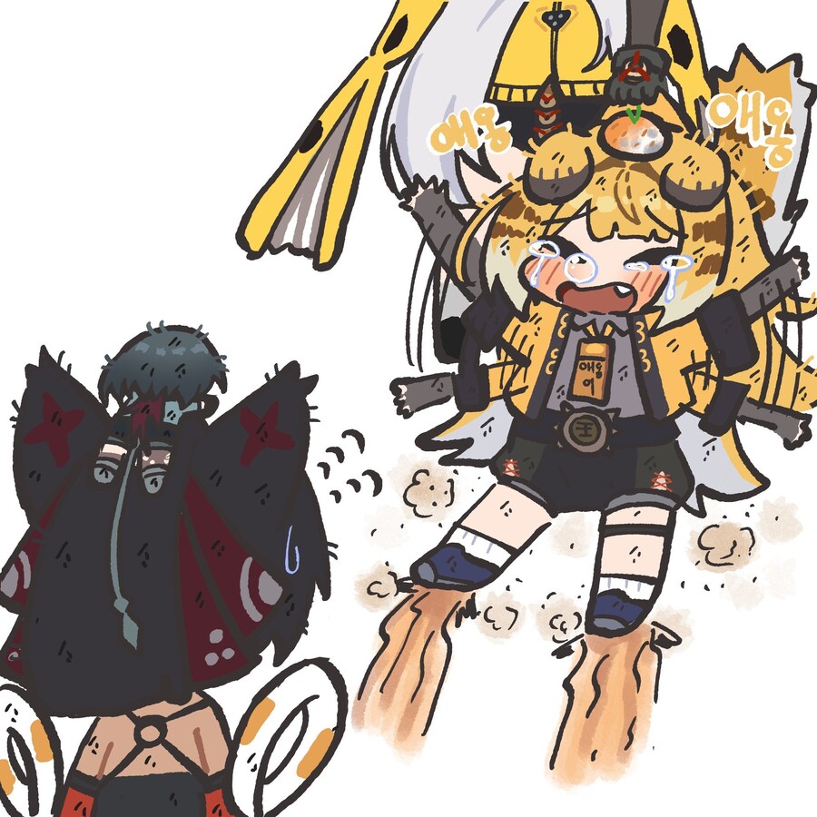 젠존제)상한 귤_2.jpg