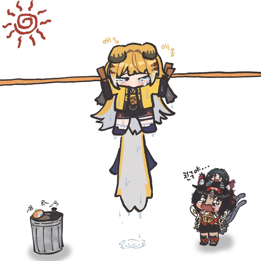 젠존제)상한 귤_3.jpg