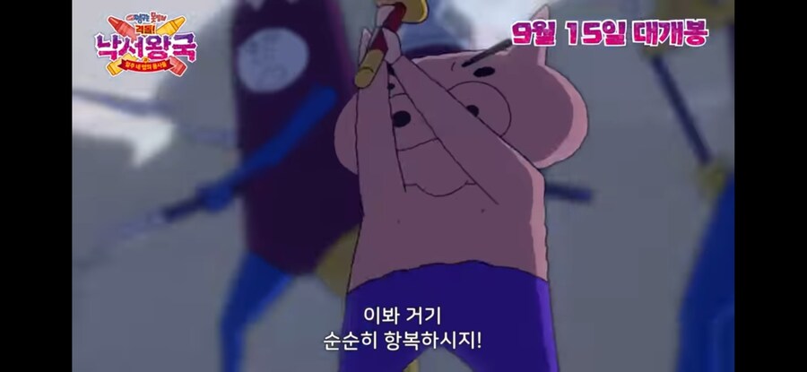 카제나) 이봐 너휘들 순순히 항복 하시지!!_1.jpg