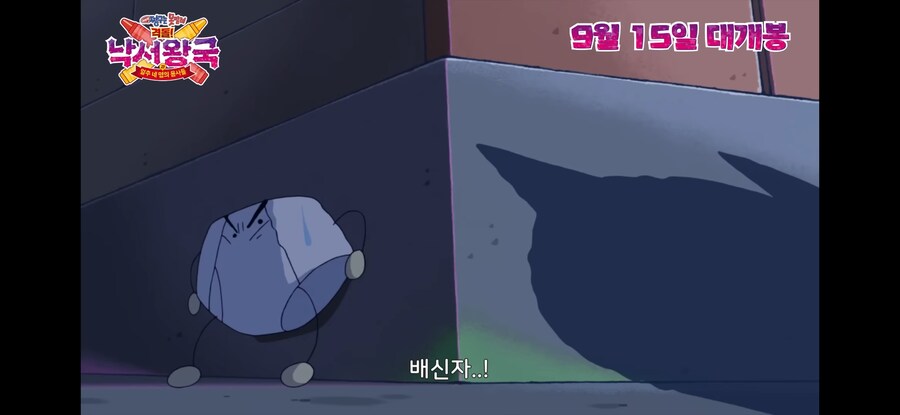 카제나) 이봐 너휘들 순순히 항복 하시지!!_3.jpg