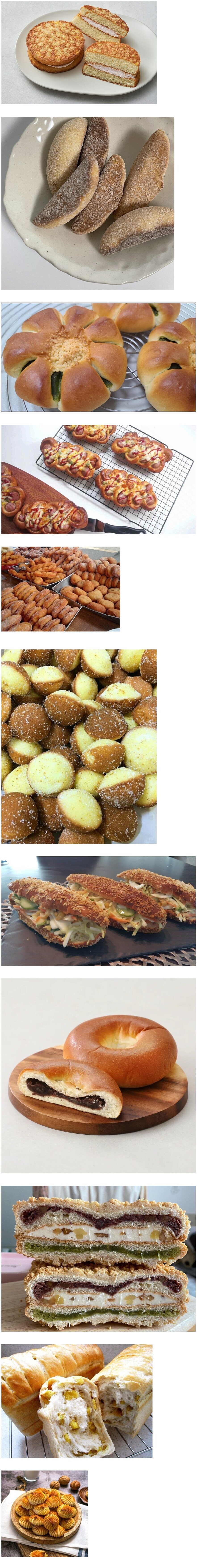 얘들아 이상한거 하지말고 아빠가 사온 빵이나 먹어_1.jpg