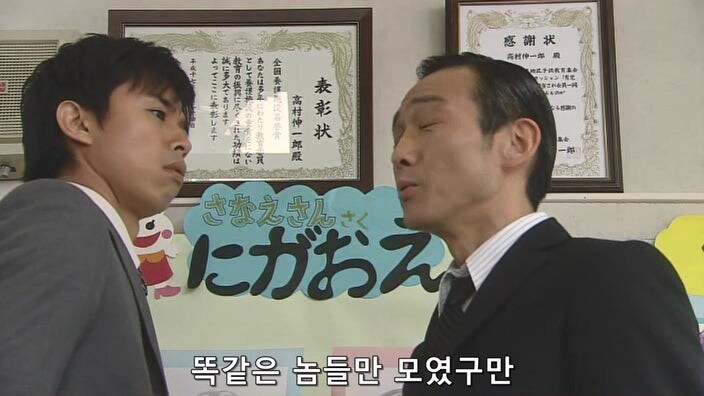 고아들을 위해 헌신했던 원장선생님이 살해당했다_17.jpg