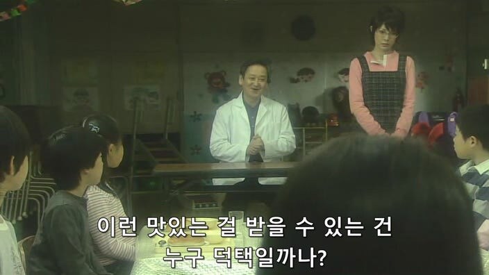 고아들을 위해 헌신했던 원장선생님이 살해당했다_19.jpg