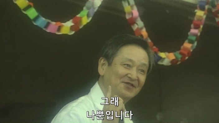 고아들을 위해 헌신했던 원장선생님이 살해당했다_25.jpg