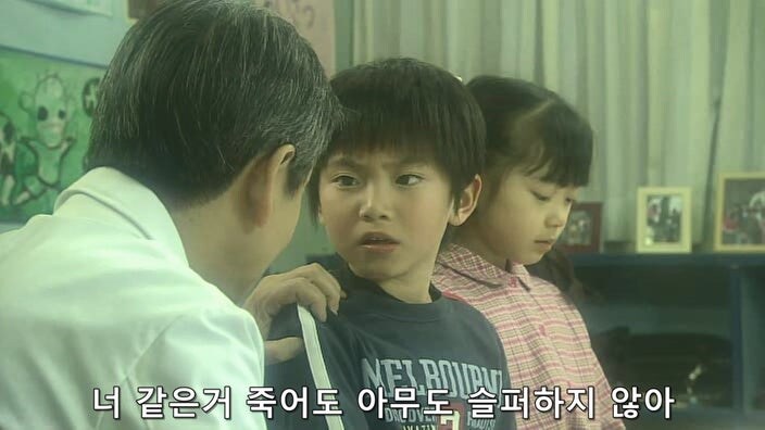 고아들을 위해 헌신했던 원장선생님이 살해당했다_30.jpg