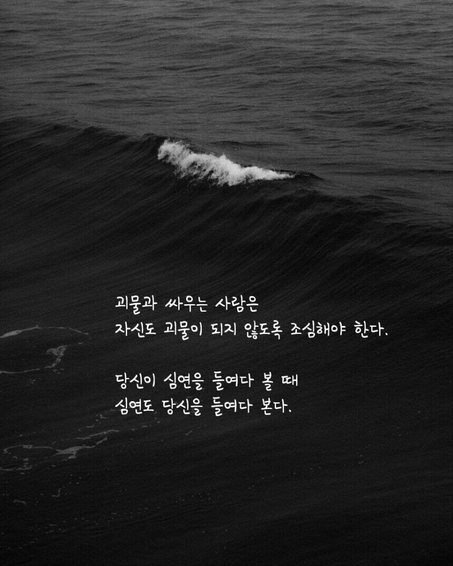 카제나)뭔가했더만 이거였군_1.jpg