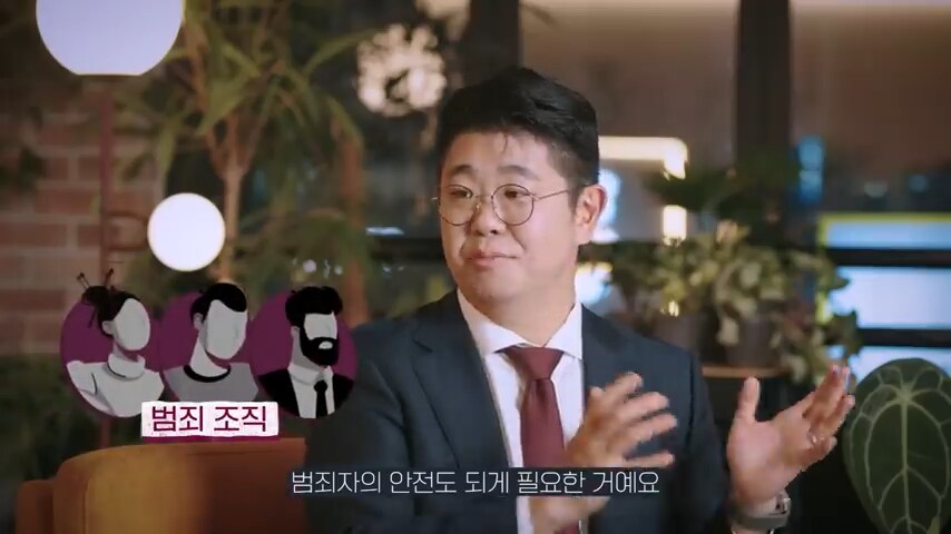 범죄 조직이 필리핀에서 캄보디아로 이동한 이유_12.png
