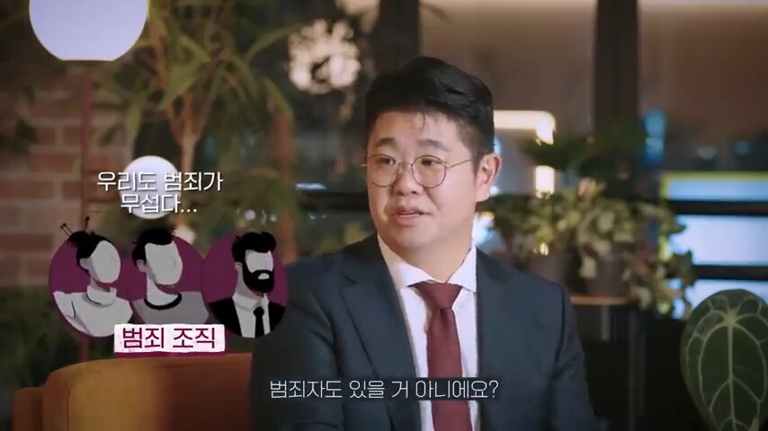 범죄 조직이 필리핀에서 캄보디아로 이동한 이유_14.png