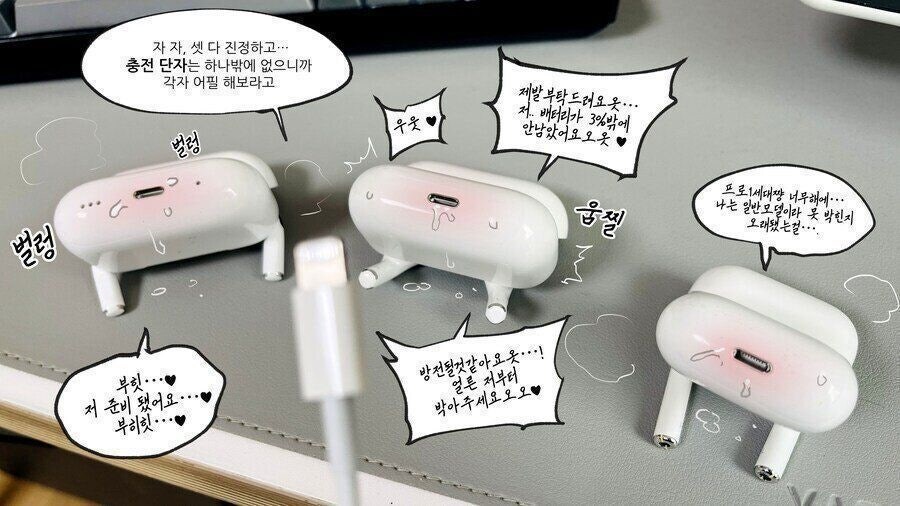 음탕하게 엉덩이를 내밀며 유혹하는 짤_1.jpg