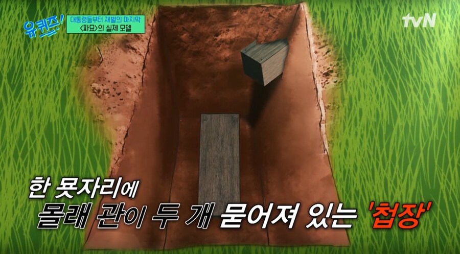 카제나) 자세한 설명을 하기 너무 어려운 사안이고_1.jpg