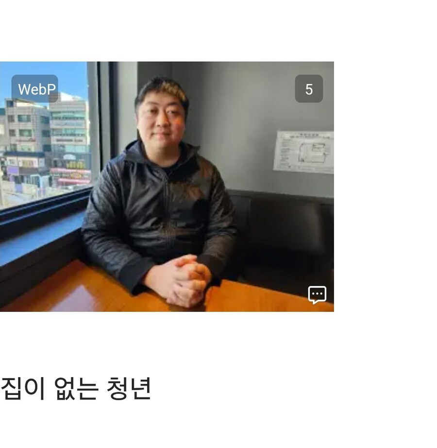 게임사 대표 재평가_5.jpg