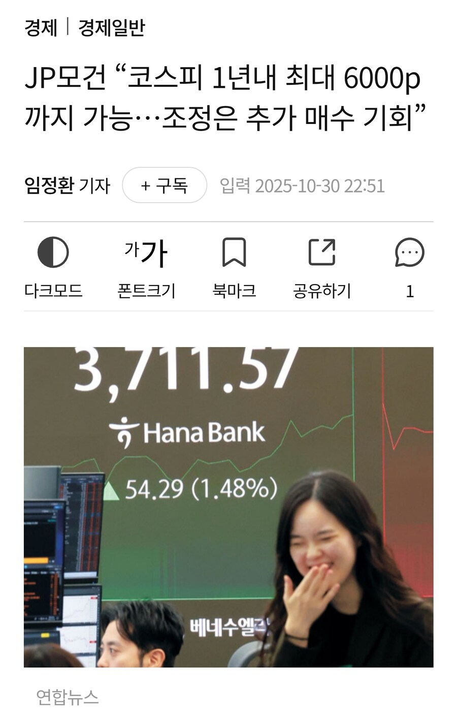 국장 해도 괜찮은 이유_1.jpg