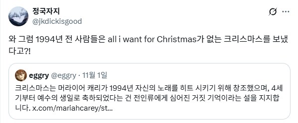 1994년 이전에는 없었던 것.jpg_2.png