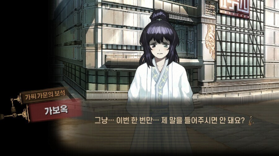 무언가를 말리려는 짤애 나오는 걔_1.jpg