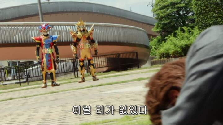 가면라이더 악당의 추한 변명_1.png