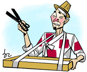 엌ㅋㅋㅋ 님듴ㅋㅋㅋㅋㅋ 엿장수가 가위질을 몇번 하는지 아세옄ㅋㅋㅋㅋㅋ_1.jpg