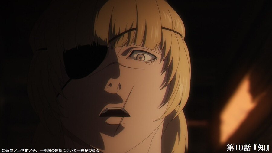 혼신의 노력을 다한 어떤 애니 홍보팀.jpg_2.jpg