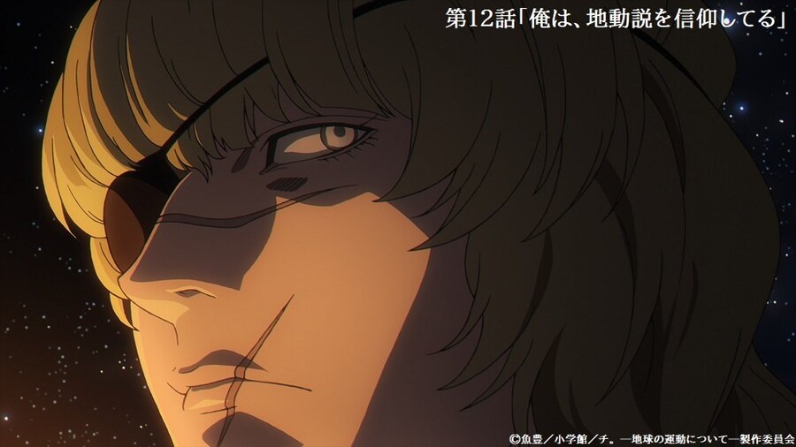 혼신의 노력을 다한 어떤 애니 홍보팀.jpg_3.jpg