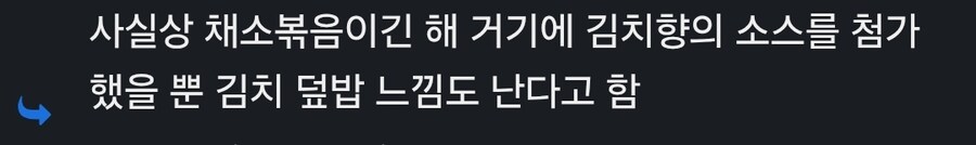 살면서 처음들어보는 말 .jpg_1.jpg