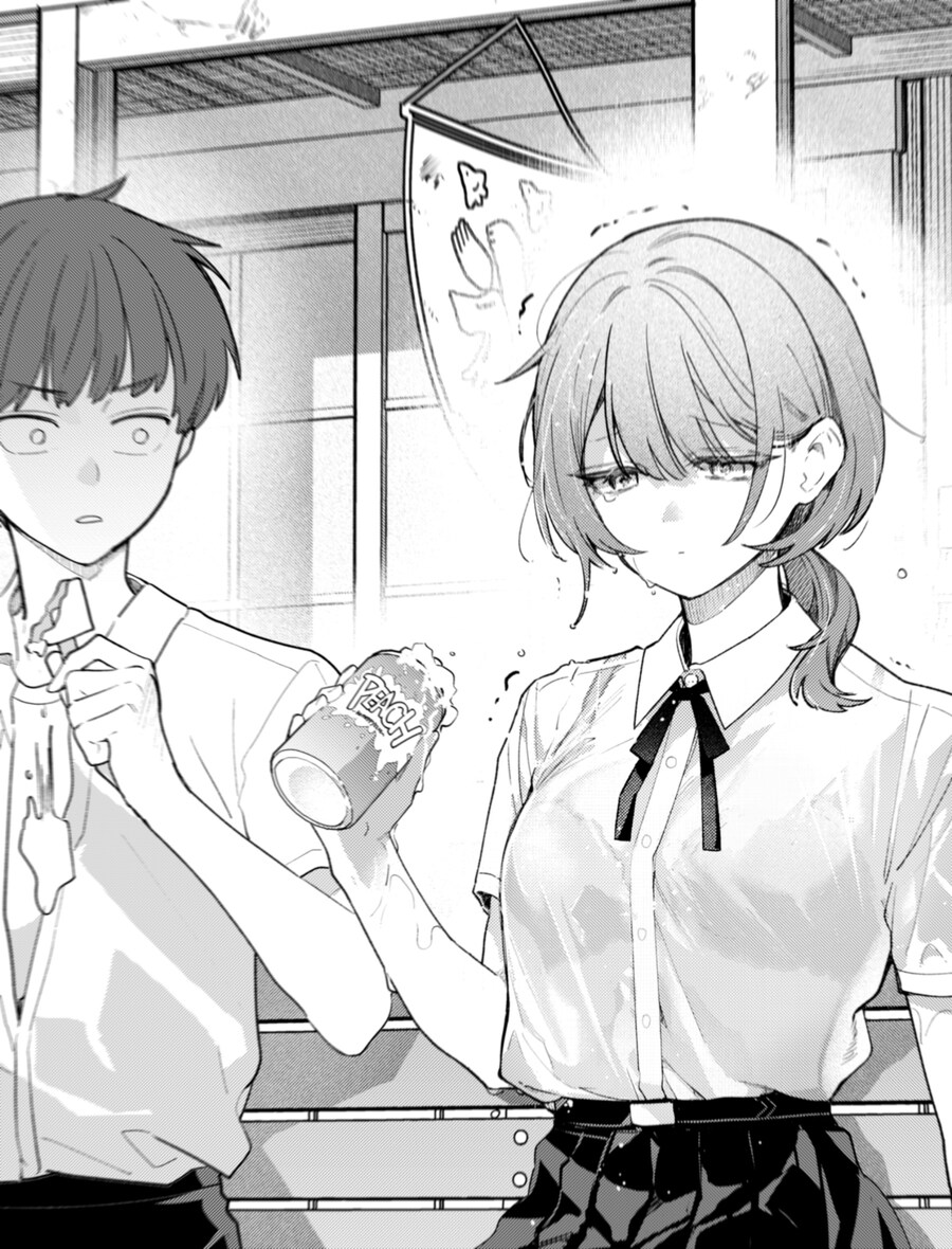 옛날이나나 지금이나 변한없이 덜렁거리는 소꿉친구_2.jpg