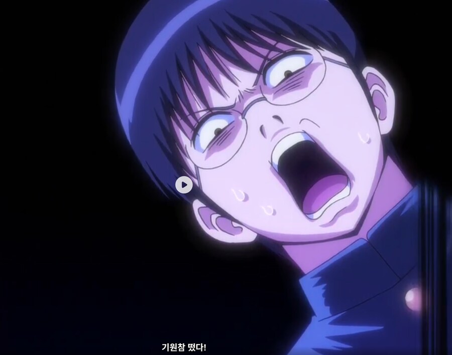 3학년 z반 긴파치가 아니라 그냥 은혼이군_2.png