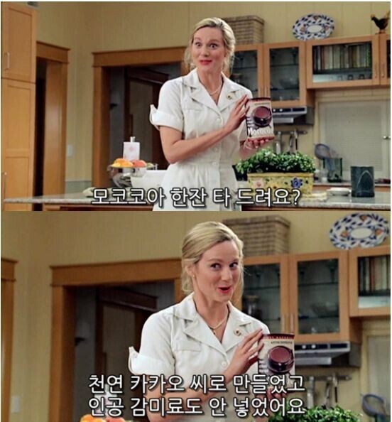 카제나로 혼란을 겪고 계신 여러분!_1.jpg