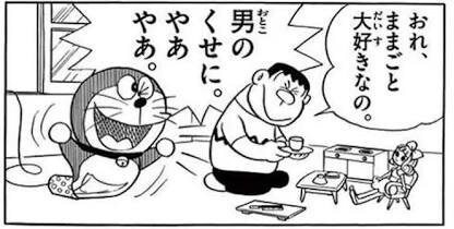 22세기의 퇴보_1.jpg