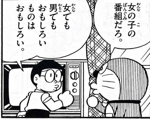 22세기의 퇴보_2.jpg