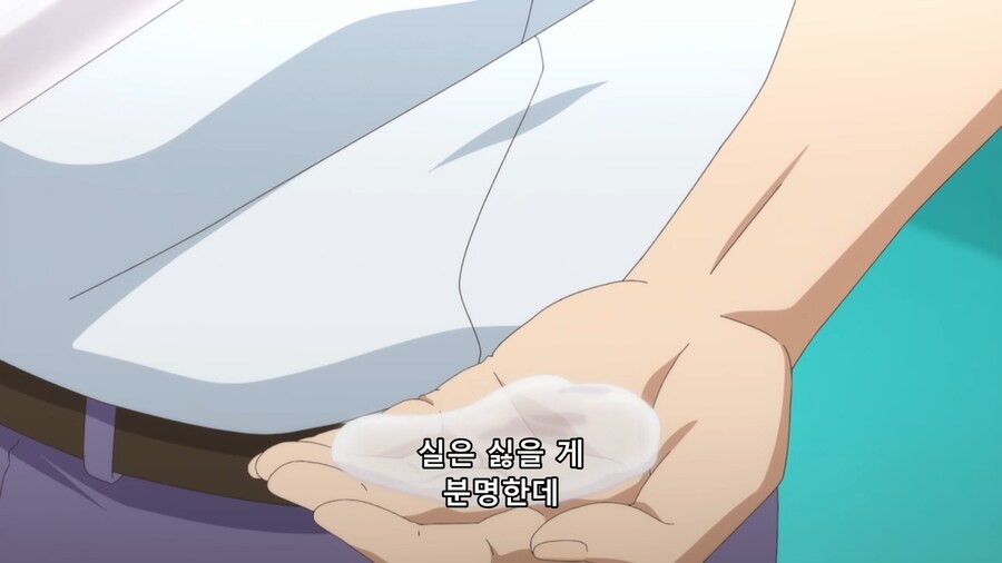 합법적(?)으로 여자 가슴 만지는 방법_3.png