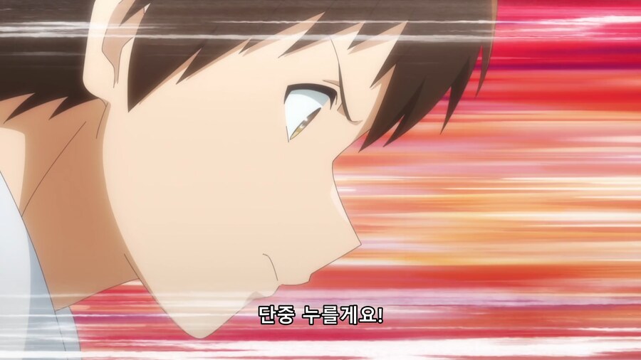 합법적(?)으로 여자 가슴 만지는 방법_7.png