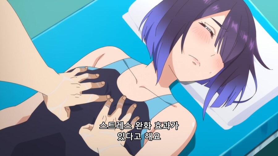 합법적(?)으로 여자 가슴 만지는 방법_12.png