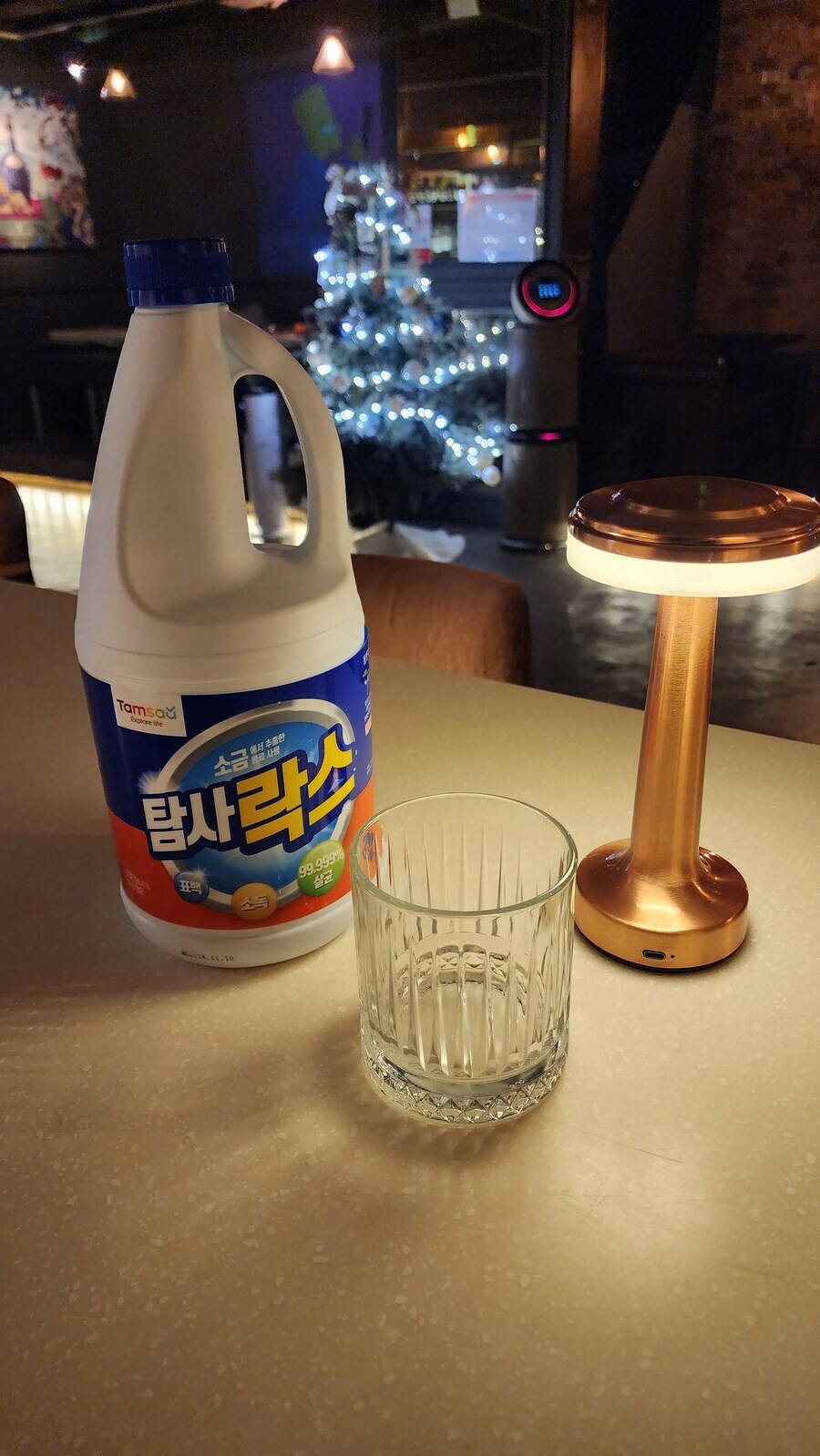 여후배가 혼자사는 집에 VR하러 오기로함_2.jpg