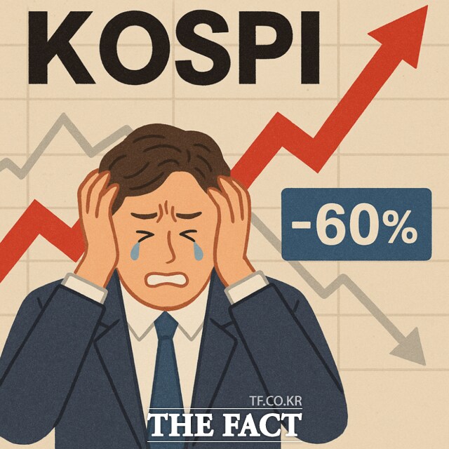 요새 서큐버스 인큐버스보다 위험한 버스_1.png