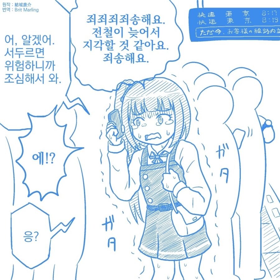 블랙 -> 화이트_1.jpg