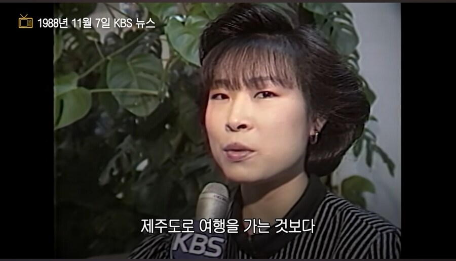 의외로 37년전부터 내려온 유구한 전통이던것.JPG_1.jpg