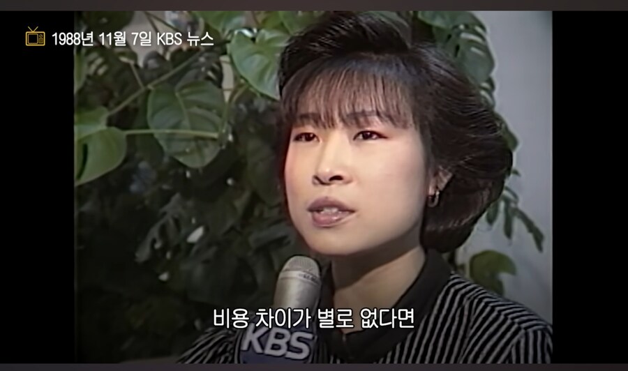 의외로 37년전부터 내려온 유구한 전통이던것.JPG_2.jpg