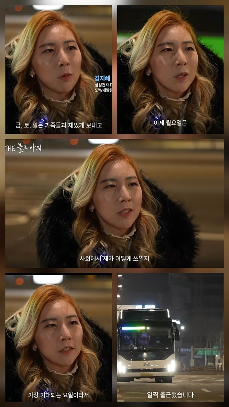 요 근래 들은 말 중 가장 충격적_1.jpg