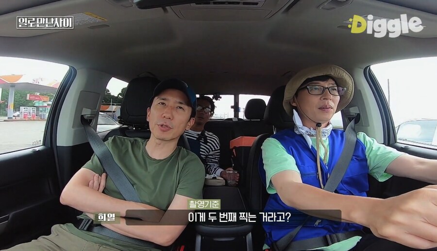 일만사)2화를 다 찍었음에도 3화가 먼저 방영된 이유_1.jpg