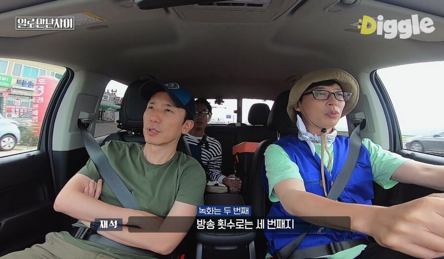 일만사)2화를 다 찍었음에도 3화가 먼저 방영된 이유_2.jpg