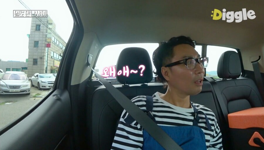 일만사)2화를 다 찍었음에도 3화가 먼저 방영된 이유_4.jpg