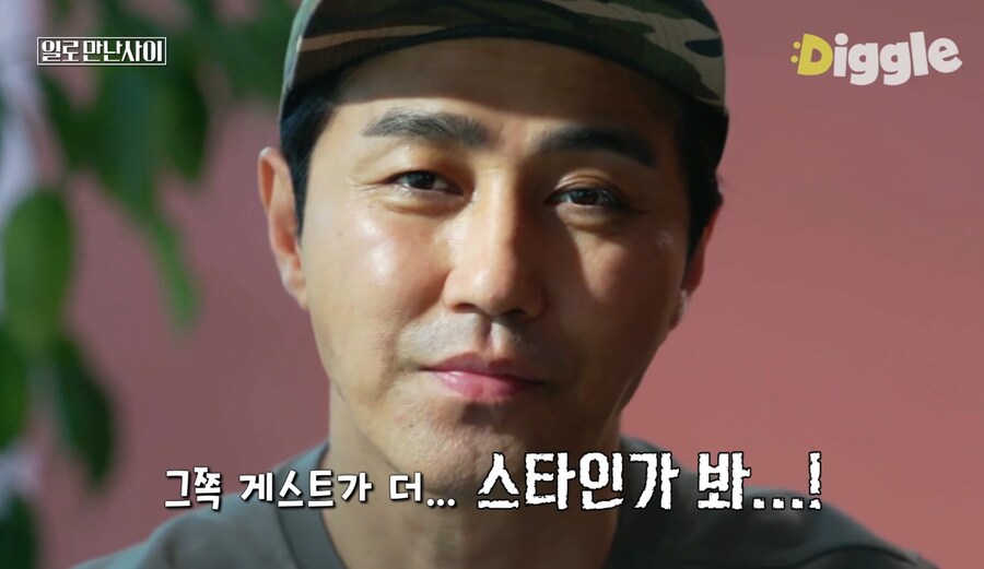 일만사)2화를 다 찍었음에도 3화가 먼저 방영된 이유_6.jpg