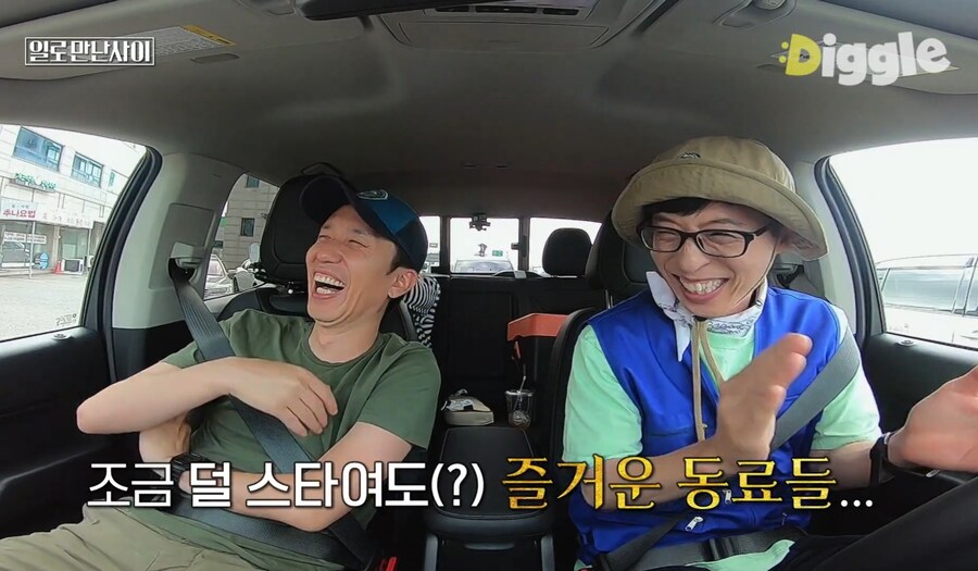 일만사)2화를 다 찍었음에도 3화가 먼저 방영된 이유_9.jpg