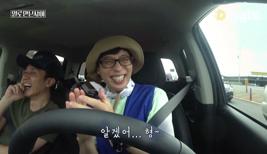 일만사)2화를 다 찍었음에도 3화가 먼저 방영된 이유_11.jpg